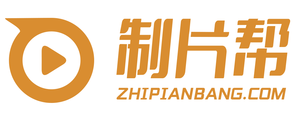芦溪县宣传片制作